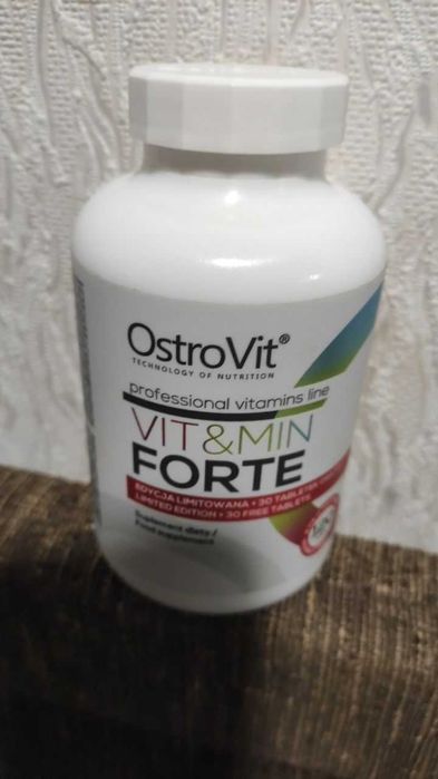 Вітаміни дієтичні добавки