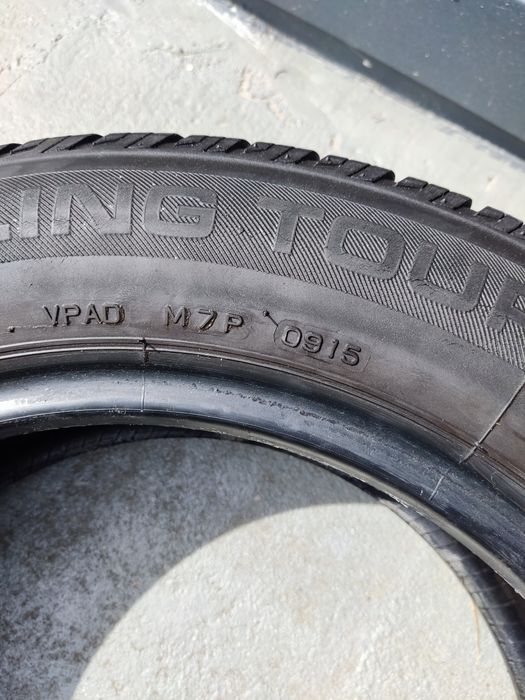 Sprzedam oponę letnią 185/65R15 88H