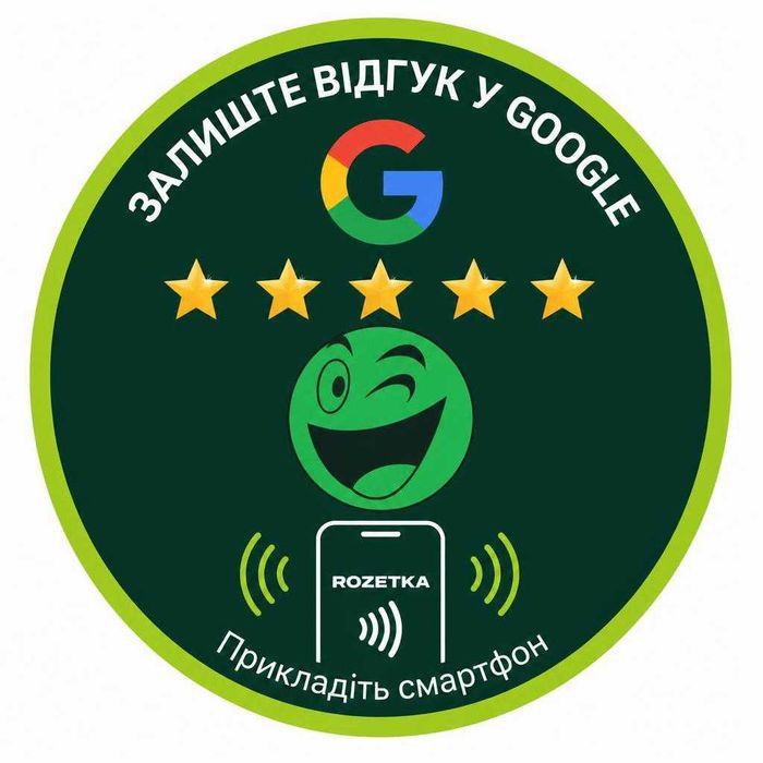 NFC метки для отзывов Google купить | Наклейки с НФС для бизнеса на заказ | Таблички QR код Инстаграм | Бесконтактные стикеры подставки под ваш дизайн