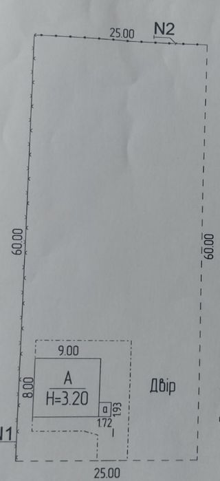Продам будинок в Бережинці