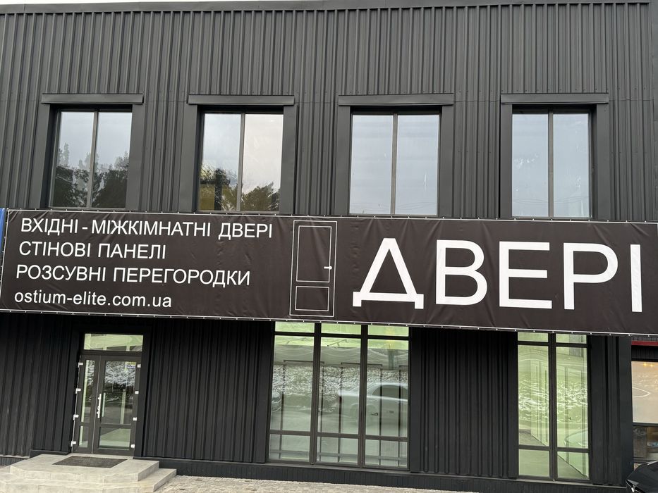 Оренда нежитлове приміщення