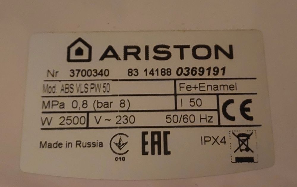 Бойлер Ariston ABS VLS PW 50 запчастини, шнур узо 15мА, екран управління.