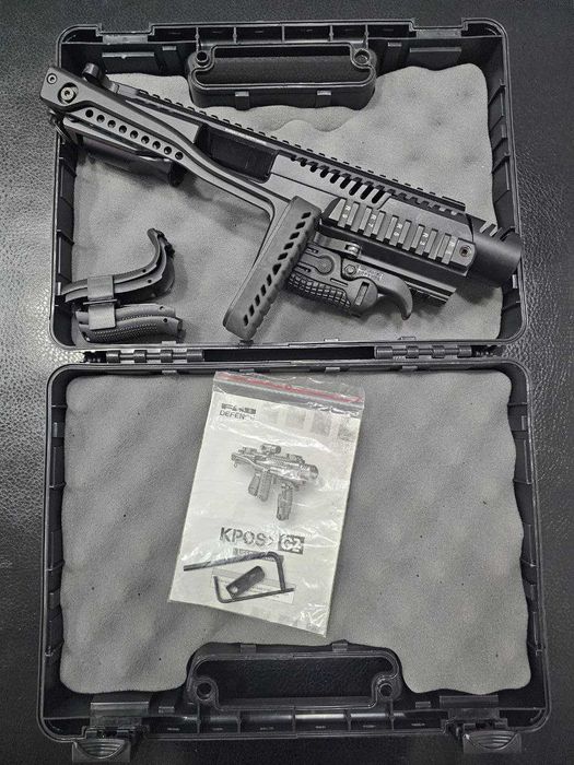 Обвес тактический FAB Defense K.P.O.S. Gen2 для Glock 17/19.