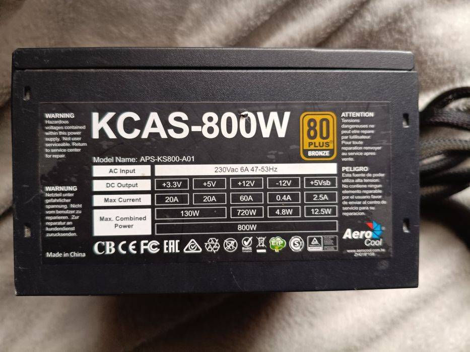 Продам блок живлення KCAS 800W