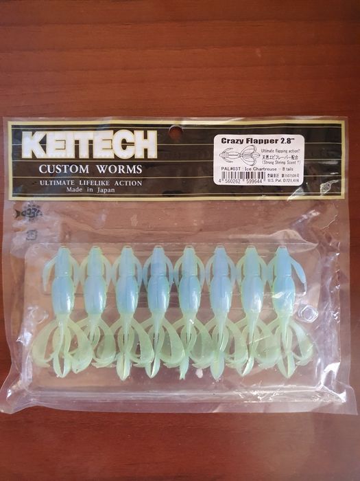 Распродажа силикон для рыбалки.