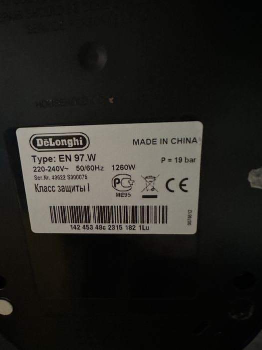 Ekspres kapsulkowy Nespresso Delonghi