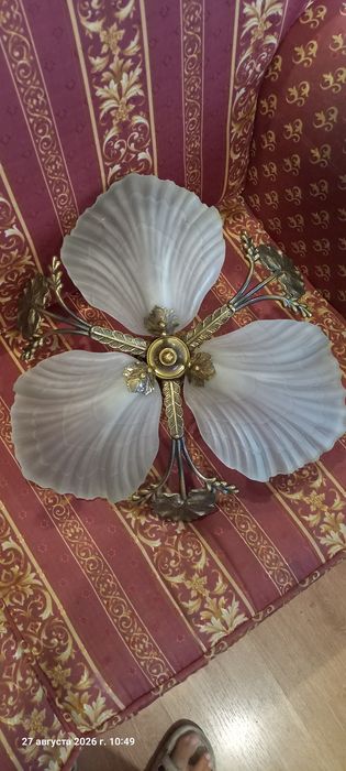Lustre Vintage Bronze MARINER (Espanha) - Art Déco