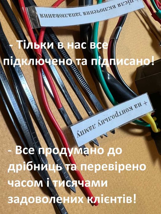 Зажиганіє Cdi та БСЗ VapeUA оригінал!Гарантія!Іж,Ява,Мінськ,ЧЗ.Мт,Jawa