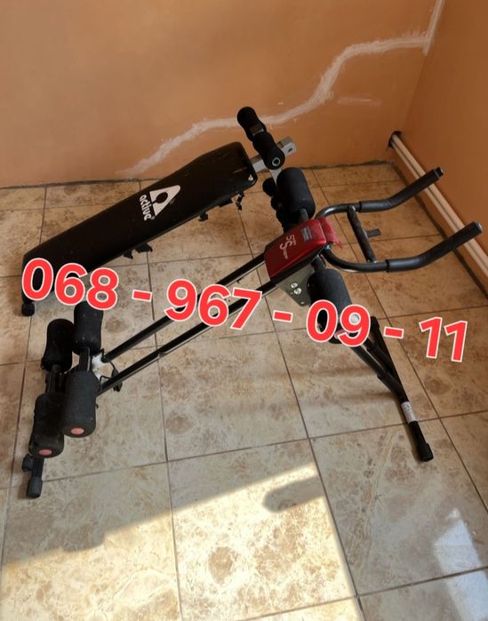 Тренажер / скамья / лавка для пресса фирмы Active.