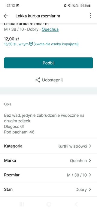 Lekka kurtka M na wiatr wiatrówka górska góry kaptur kapturem gładka