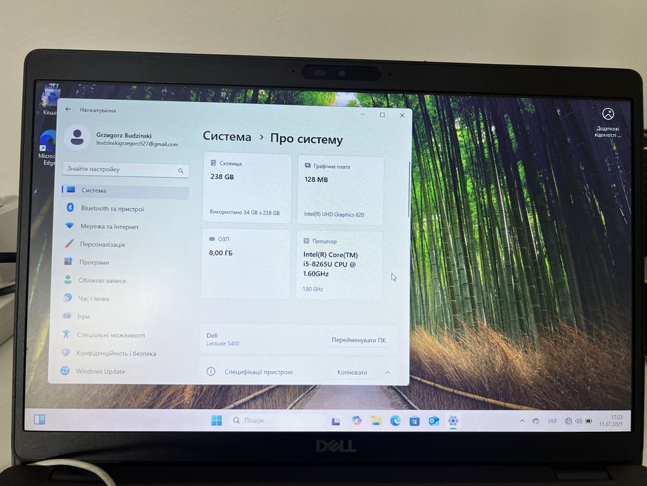 Ноутбук Dell Latitude 5400