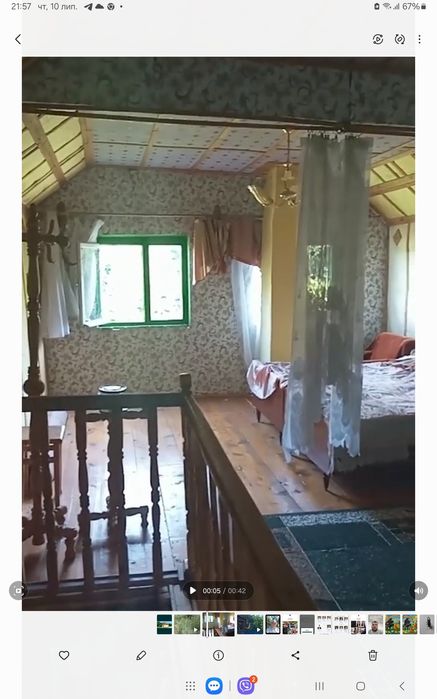 Продам дачу в горах Корпат   курорт Поляна 1 км.