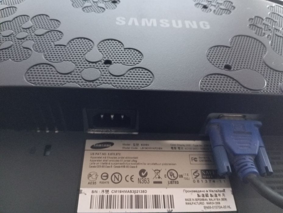 Computer Monitor64585233696129123