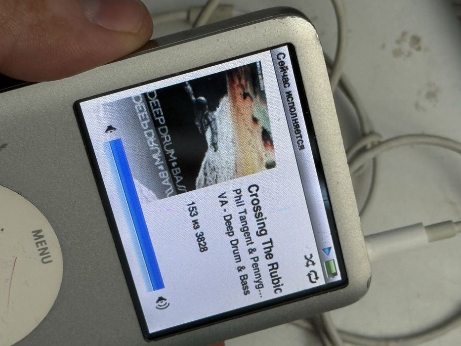 Ipod classic 160 GB