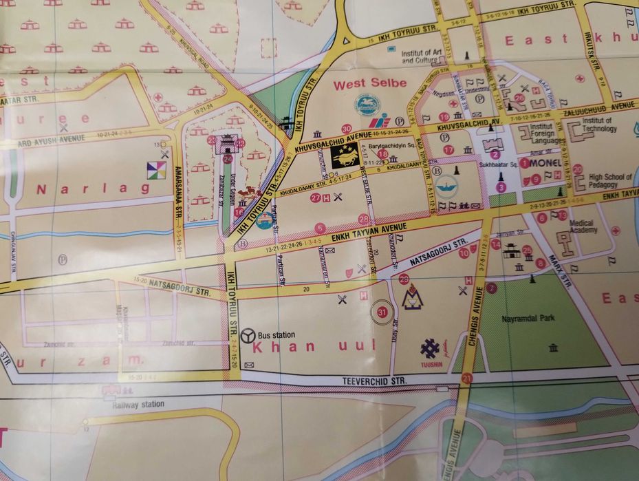 Ułan Bator, plan miasta 1:20000 . Ulaanbaatar city map . Mongolia