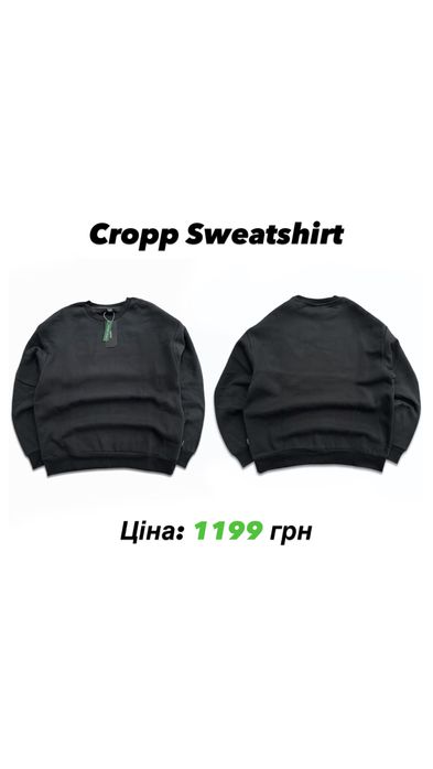 Зіп Худі Cropp Zip Hoodie Кроп кофта світшот зіпка сіра sweatshirt