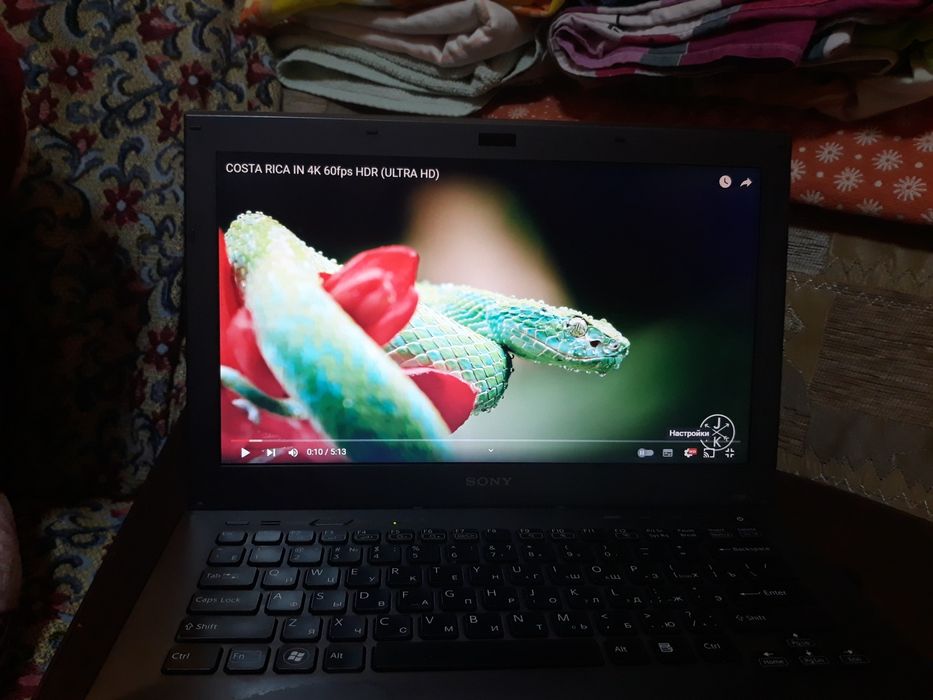 Soni Vaio  ноутбук 13.3 ,D