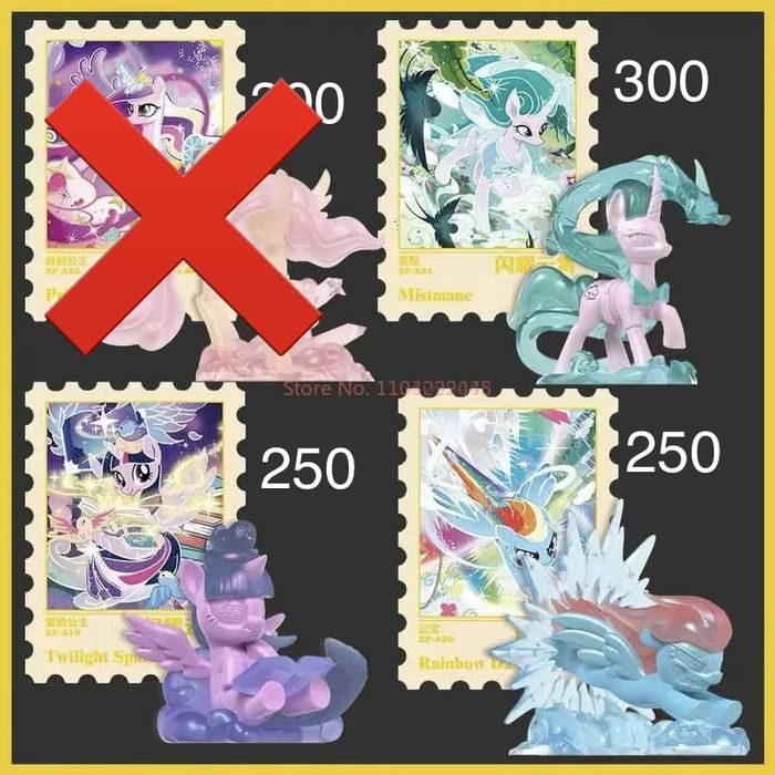 My Little Pony фигурки KAYOU Rubber Doll Series 1-2 (оригинал)