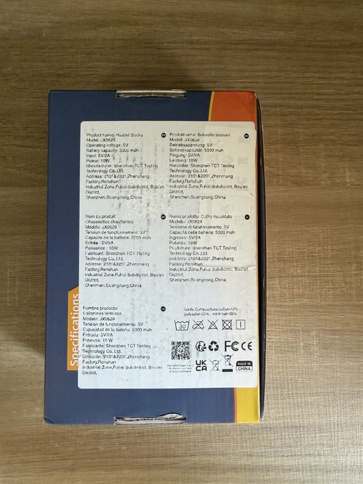 Носки Шкарпетки з підігрівом Electric Heated Socks