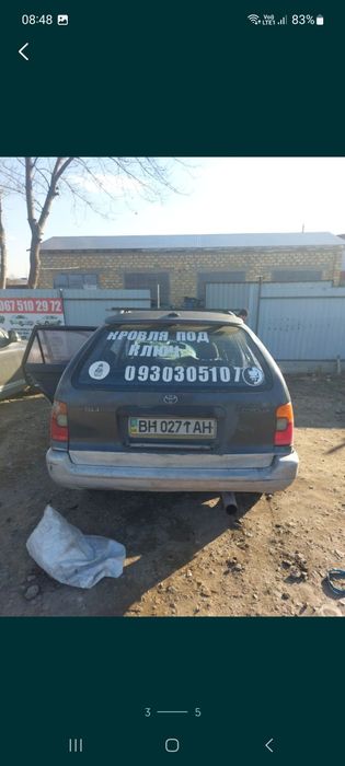 Toyota corolla e 107 двигатель