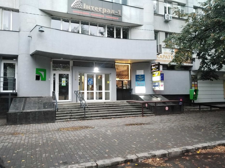 ЗАМІНА ПІДОШВИ ПОЛТАВА.Покраска реставрация-обуви.сумок.кожаных курток