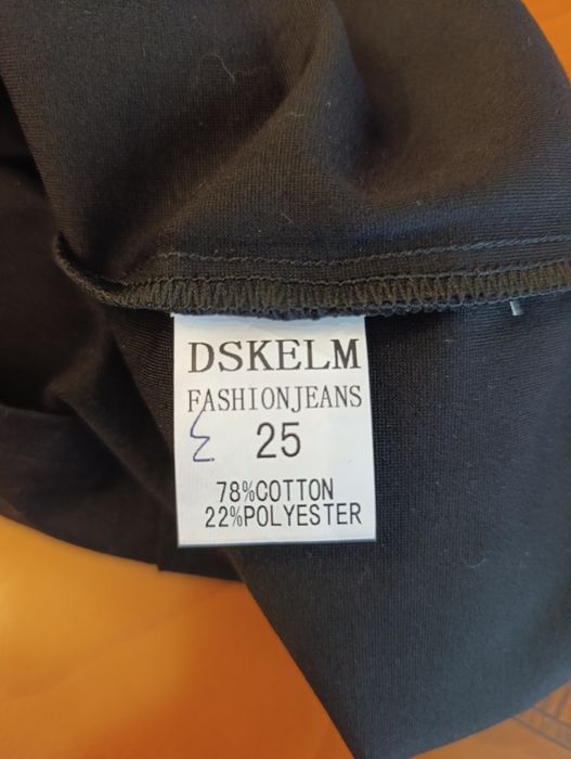 Sprzedam elegancką spódnicę DSKELM JEANS