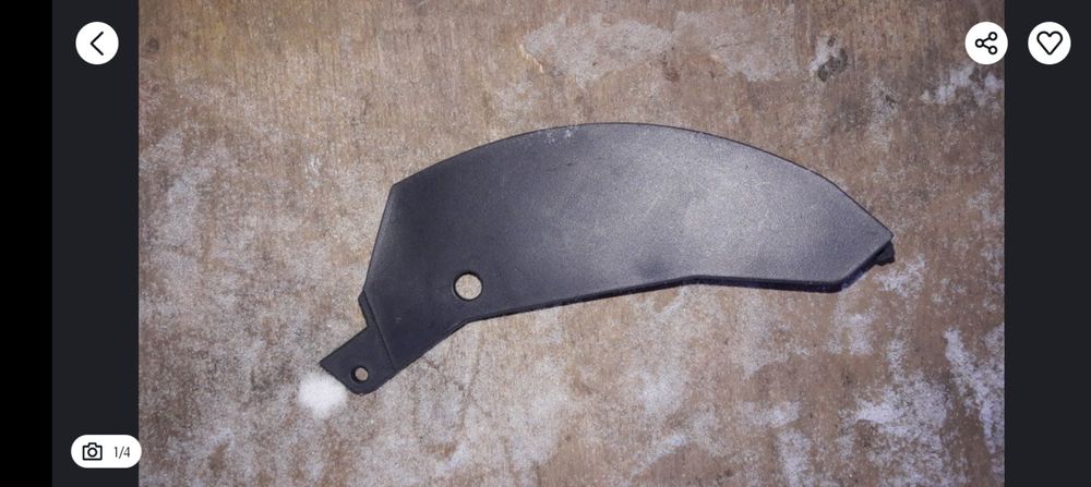 Заглушка заднего бампера Mercedes