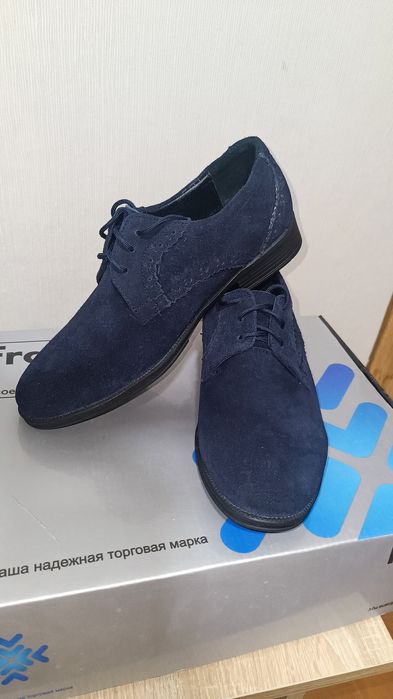 Чоловічі замшеві туфлі  25см устілка!