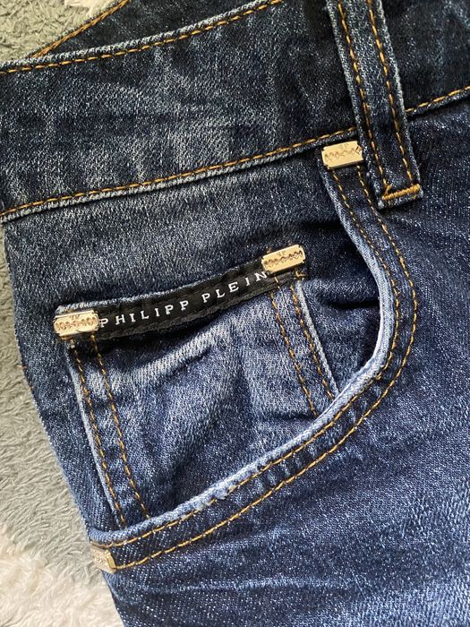 Jeansy damskie Philipp Plein rozm. L/XL