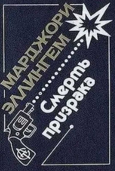 Фаллада Х. Собрание сочинений