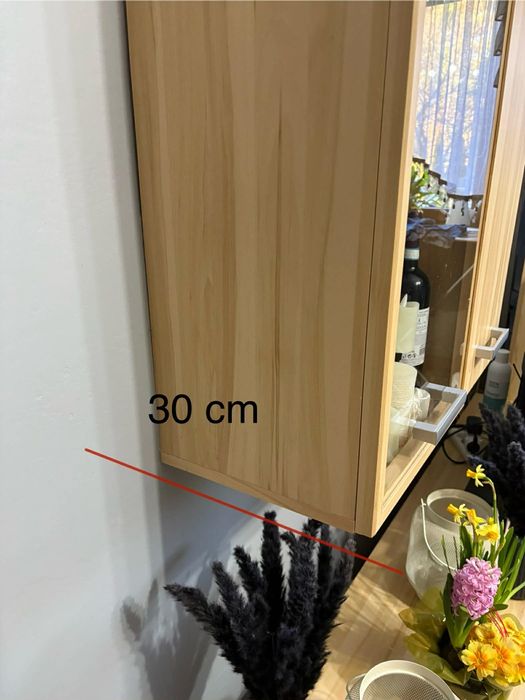 Sprzedam meblościankę