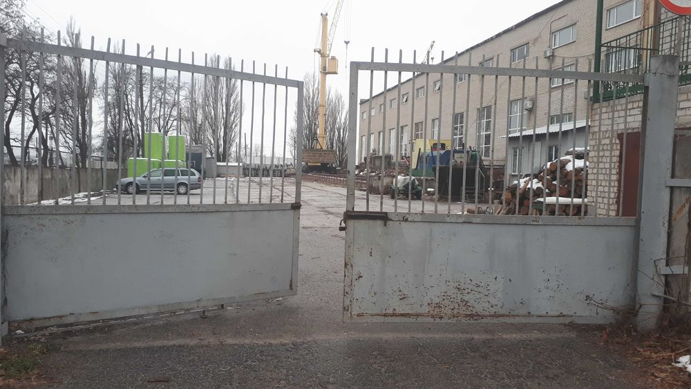 оренда відкритого майданчика