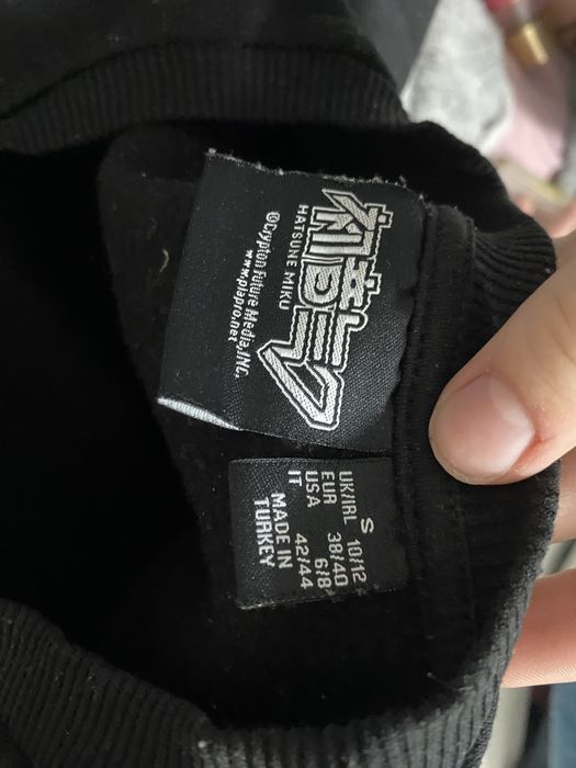 аниме кофта