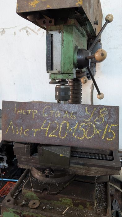 Лист інструментальна СТАЛЬ У8, У8А,У7