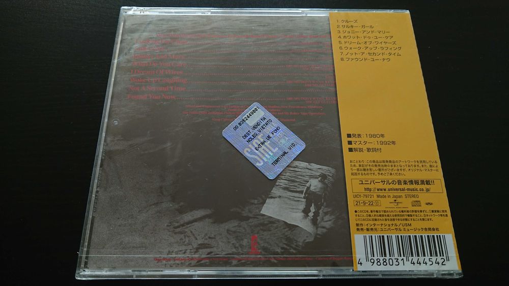 Robert Palmer Clues CD Japan Vers. *NOWA* OBI Fabryczna Folia Hologram