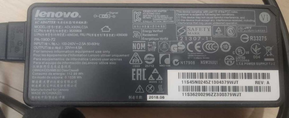 Laptop Lenovo ThinkPad T450S + zasilacz + stacja dokująca