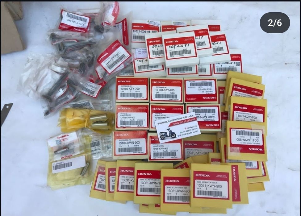 Honda sh поршень поршнева цпг pcx fes s wing nns forza 250 ps pes nes