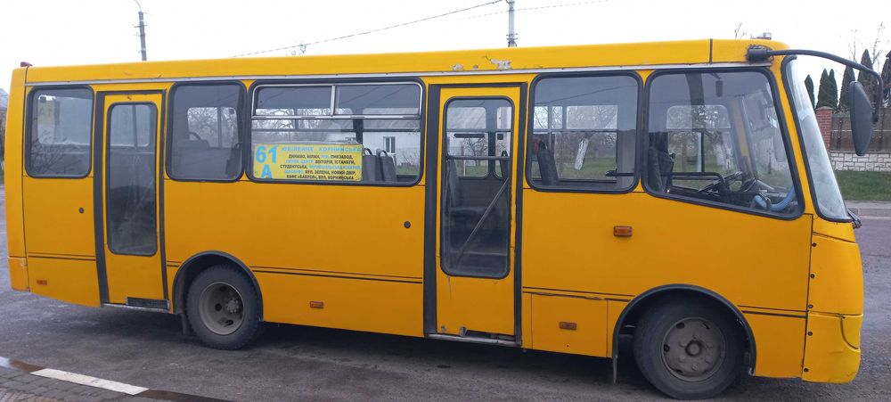 Продам маршрутку богдан а 092