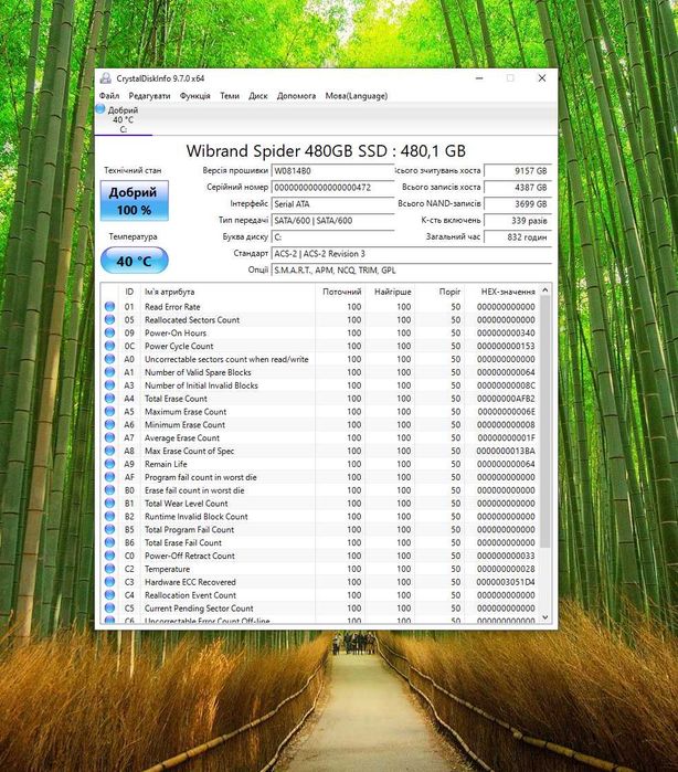 Продам компьютер