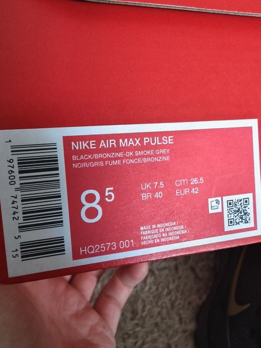 Nike air max pulse 42