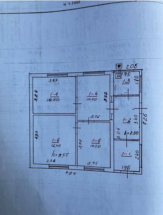 Продам будинок  хату
