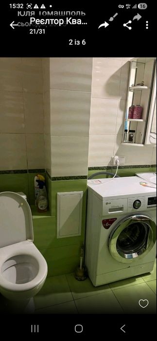 Здам кімнату у 3 кімнатній квартирі. В центрі Вінниці. На зупинці Зодч