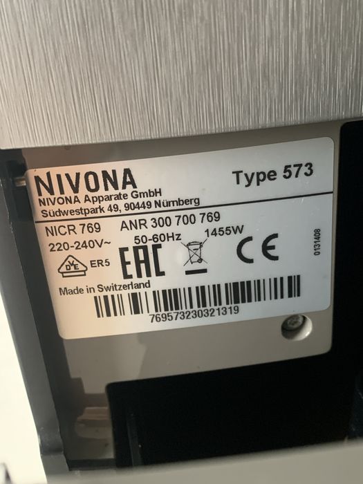 Кофе машина Nivona NICR 769(Bluetooth)статистика-2216.
