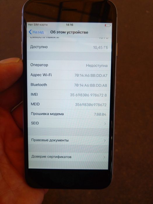 iPhone 6 black  16 gb