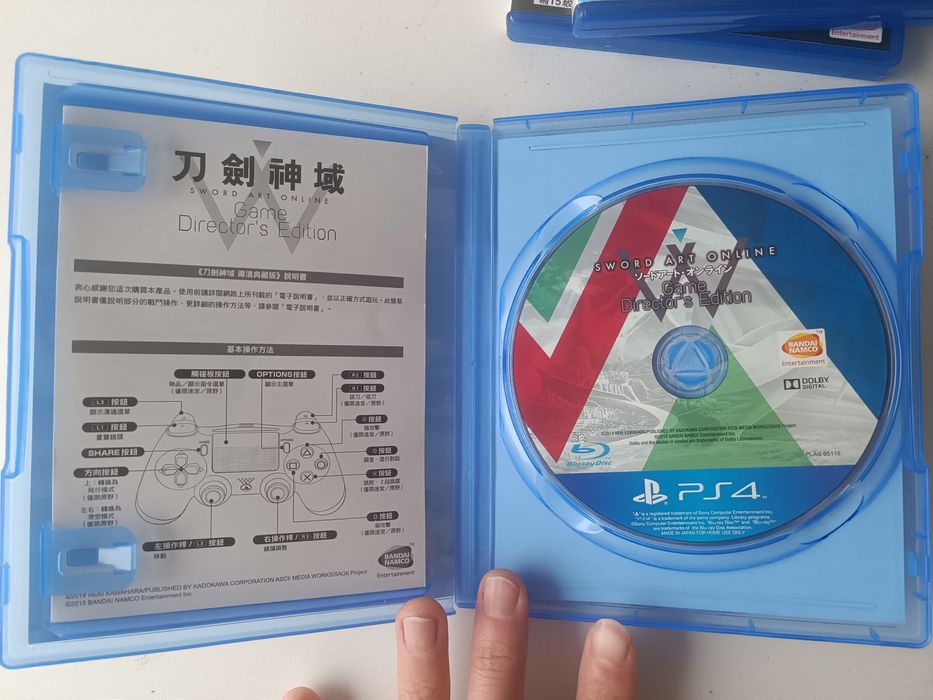 Sword Art Online для PS4 - 3 диски в ідеальному стані