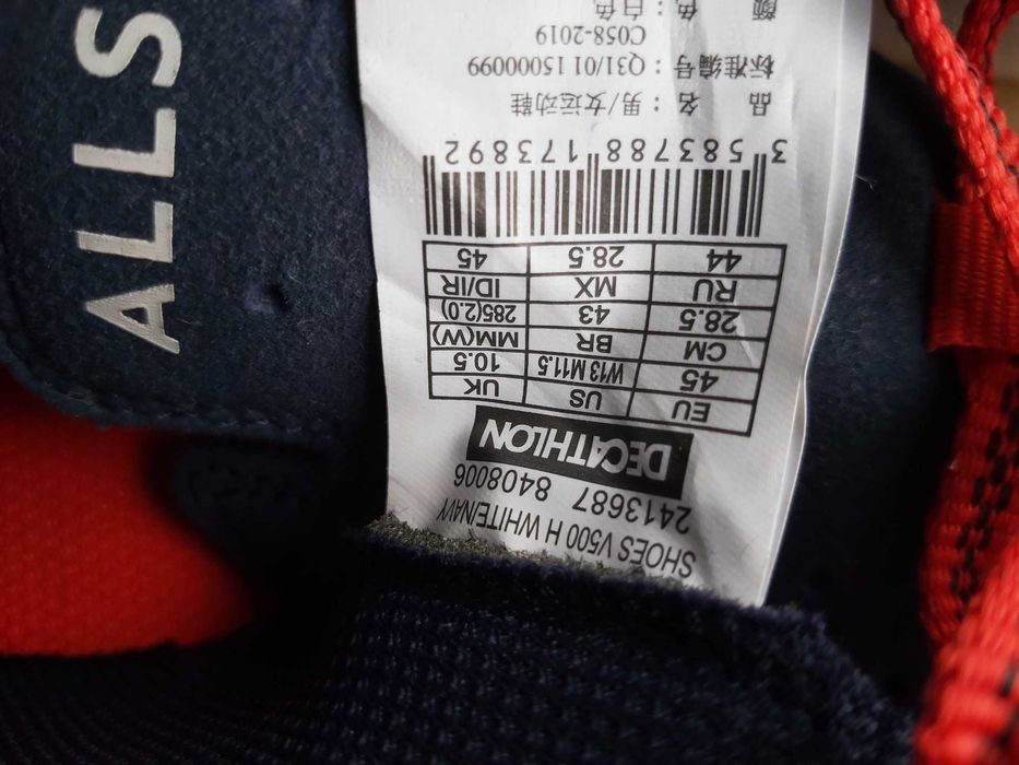 Buty nowe do siatkówki AllSix V500H decathlon rozm.45