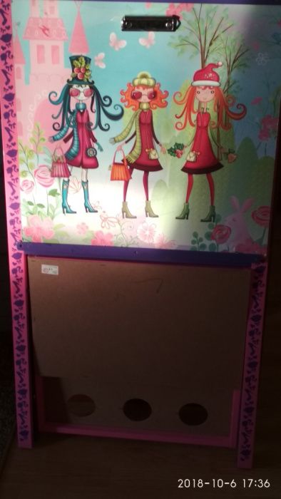 Tablica rozkładana wielofunkcyjna