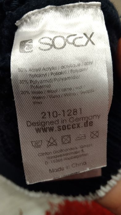 Женский свитер ХХL.