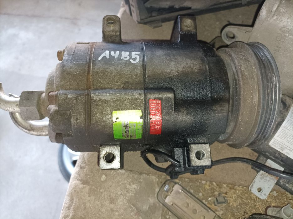 Audi a4 b5 a3 8l A8 D2 chłodnica klimatyzacji sprężarka