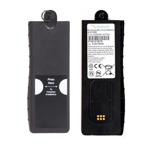 Аккумулятор Батарея IRIDIUM 9575 BAT31001